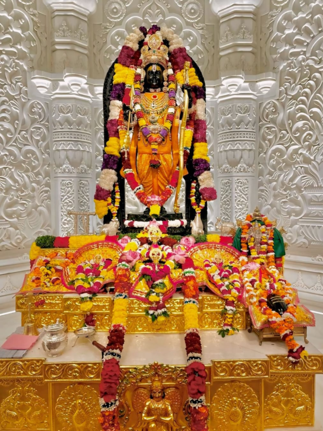 श्री राम जन्मभूमि उत्सव मूर्ति परिक्रमा